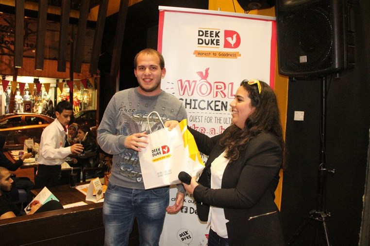 Deek Duke World Chicken Day Part 1